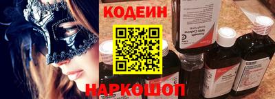 СК Абакан
