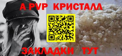 СК Абакан