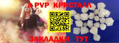 ПСИЛОЦИБИНОВЫЕ ГРИБЫ Азнакаево