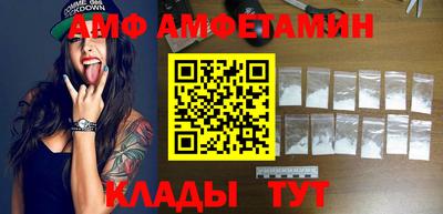 ПСИЛОЦИБИНОВЫЕ ГРИБЫ Азнакаево