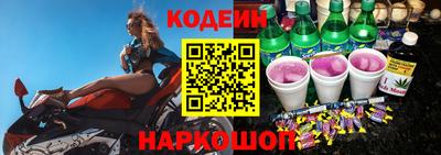 СК Абакан