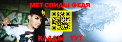 СК Абакан