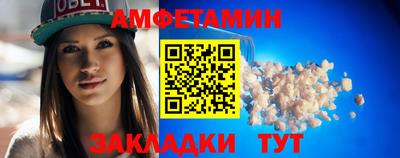 ПСИЛОЦИБИНОВЫЕ ГРИБЫ Азнакаево