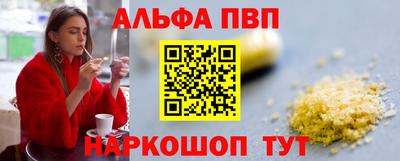 ПСИЛОЦИБИНОВЫЕ ГРИБЫ Азнакаево