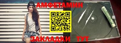 ПСИЛОЦИБИНОВЫЕ ГРИБЫ Азнакаево