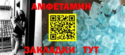 СК Абакан