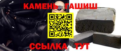 ПСИЛОЦИБИНОВЫЕ ГРИБЫ Азнакаево