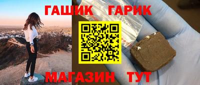 СК Абакан