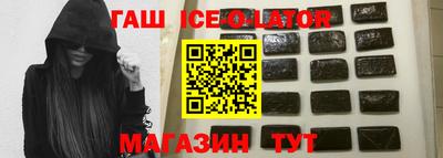 СК Абакан