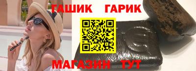 СК Абакан