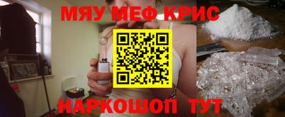 ПСИЛОЦИБИНОВЫЕ ГРИБЫ Азнакаево