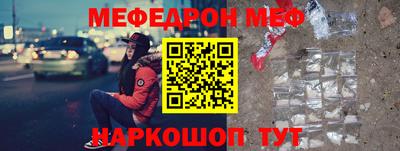 СК Абакан