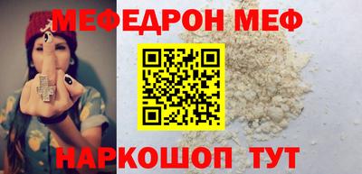 ПСИЛОЦИБИНОВЫЕ ГРИБЫ Азнакаево