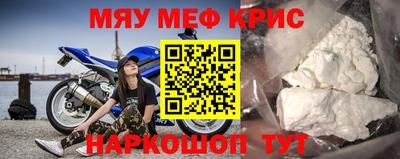 СК Абакан