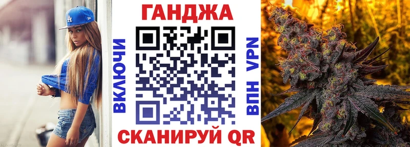 где купить наркотик  Альметьевск  ОМГ ОМГ маркетплейс  Бошки Шишки VHQ 